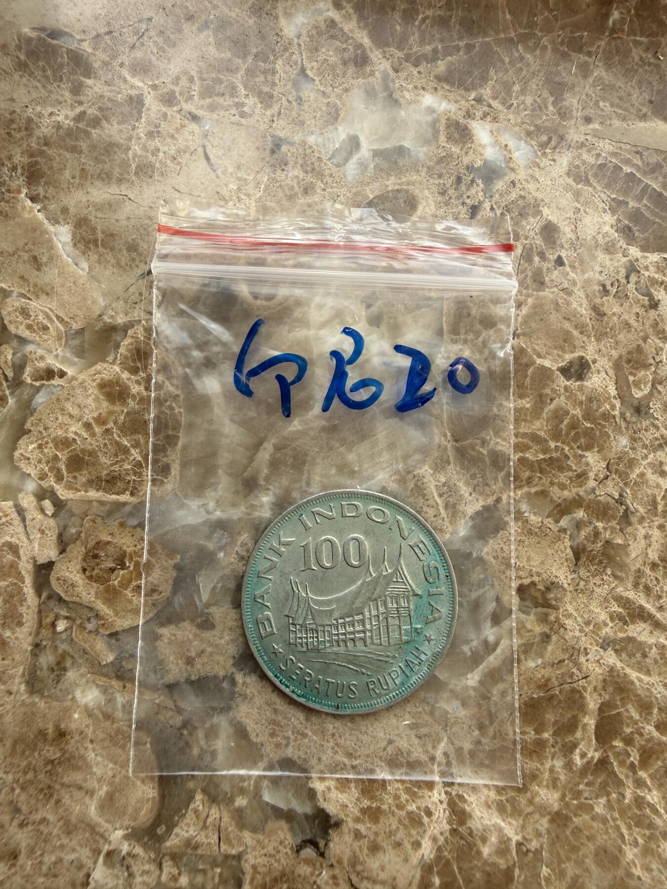 四海杂货铺第二十一场