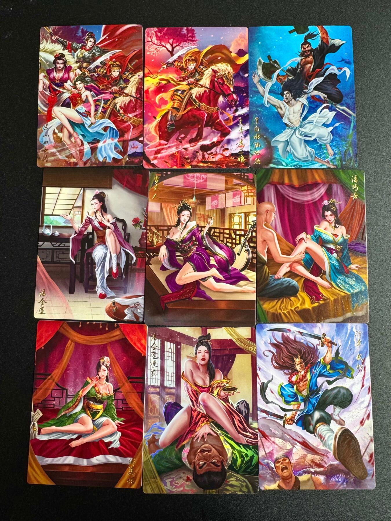 NO.19 好又多金牌大场，新店点关注不迷路！每周一站式配齐，方便凑单！（周6晚8点截拍，卖家送拍0抽成！） 千策水浒 梁山四女将+潘金莲喂药+黑白水陆双煞+武松扈三娘潘巧云阎婆惜等 9张