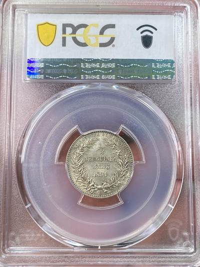 万国钱币拍卖第058期（万国新年大拍） PCGS MS64 1894德属新几内亚天堂鸟1/2马克银币 德属大名誉品种 炫技式的华丽天堂鸟雕刻 原味包浆黄油转光 顶级收藏品质
