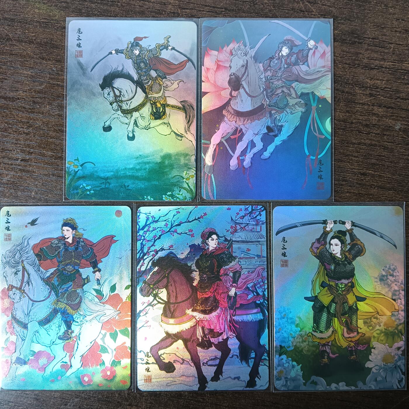 花开卡拍第53期（12月28号周日截拍，品控勿拍!!!拍品不寄存，运费5元，自制卡难免瑕疵，可能存在轻微撞角爆边等出厂瑕疵，品控介意勿拍！） 扈三娘卡牌 花神系列5张 折光彩闪 