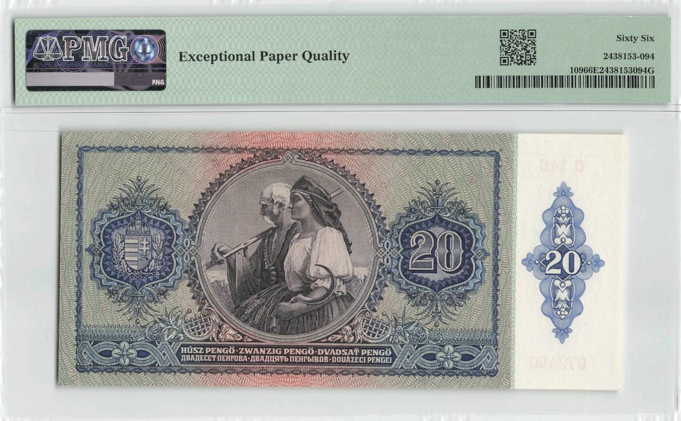 小福收藏拍卖第198期 评级币精选场  本期有菲律宾百位靓号100000比索超大纪念钞 苏里南25000盾花鸟版最高值 柬埔寨珍品56年50瑞尔 南越未发行版最高值打飞机  巴哈马彩背 老挝中国代印57年样钞 匈牙利 斯洛伐克 法罗群岛等多国精美高分珍稀老钞精品纸币 匈牙利 1941年 20潘戈 PMG66 EPQ 季军分