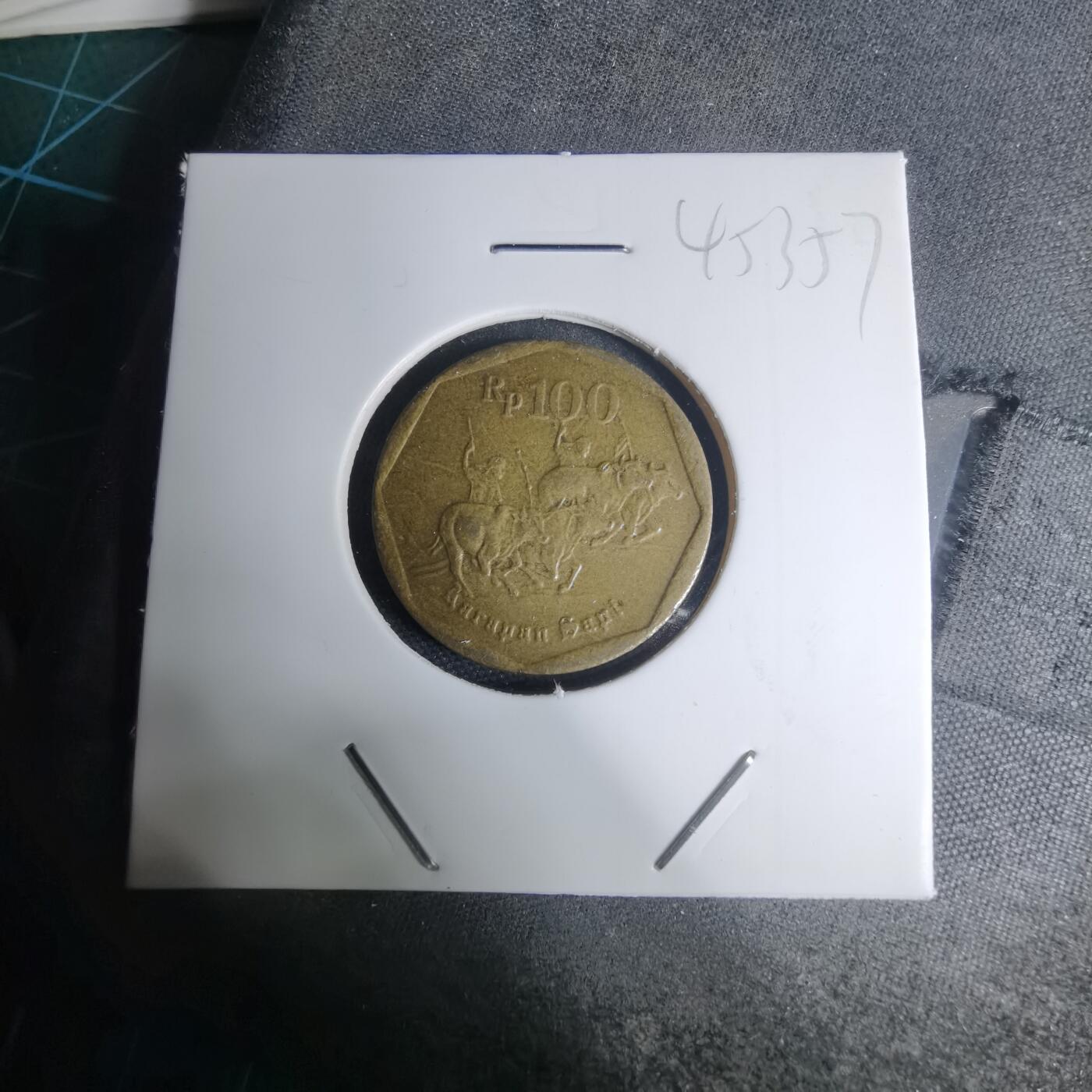 沼泽如烟--第945场 印度尼西亚1996年100卢比