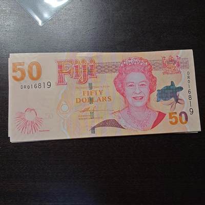 世界钱币～微拍第221期暨2025年第61期  最新货品（群里先挑剩）选购 - 2007年斐济50元 全新绝品无47倒置号 尾号6819