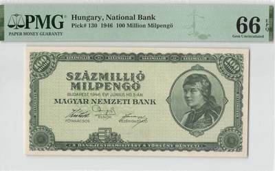 小福收藏拍卖第198期 评级币精选场  本期有菲律宾百位靓号100000比索超大纪念钞 苏里南25000盾花鸟版最高值 柬埔寨珍品56年50瑞尔 南越未发行版最高值打飞机  巴哈马彩背 老挝中国代印57年样钞 匈牙利 斯洛伐克 法罗群岛等多国精美高分珍稀老钞精品纸币 - 匈牙利 1946年 100.000.000.000.000潘戈 布达佩斯议会大厦 PMG66 EPQ 冠军分！！！