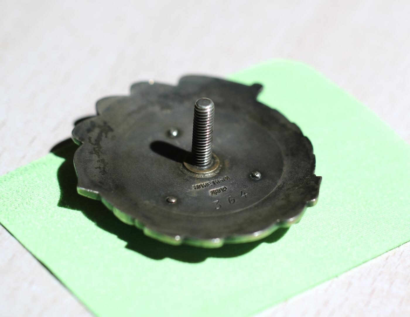 大猫徽章拍卖第285期 蒙古🇲🇳劳动红旗勋章 40版