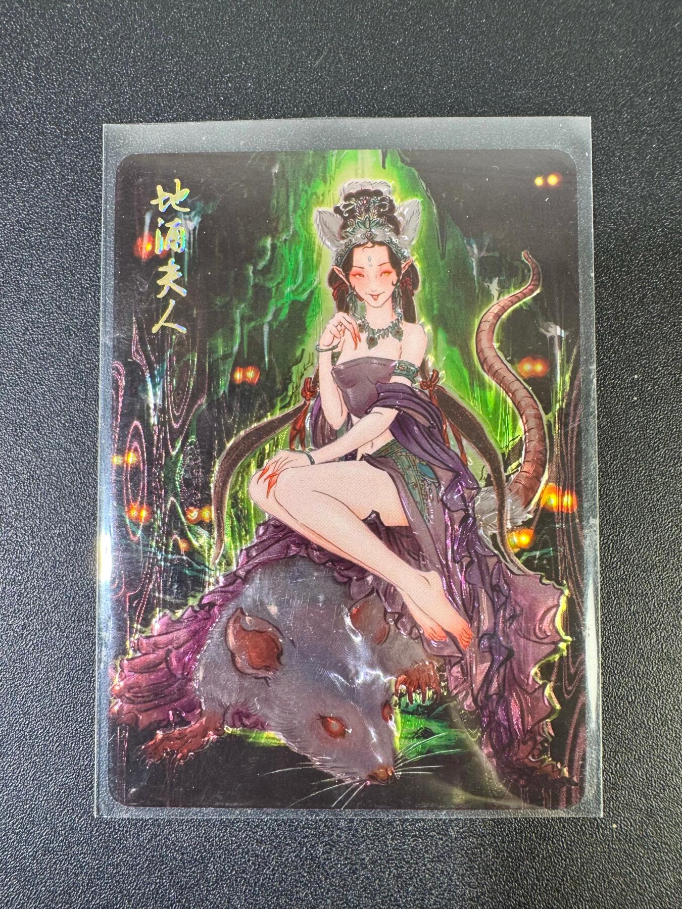 NO.19 好又多金牌大场，新店点关注不迷路！每周一站式配齐，方便凑单！（周6晚8点截拍，卖家送拍0抽成！） 焱卡 彫仙 地涌夫人 光刻