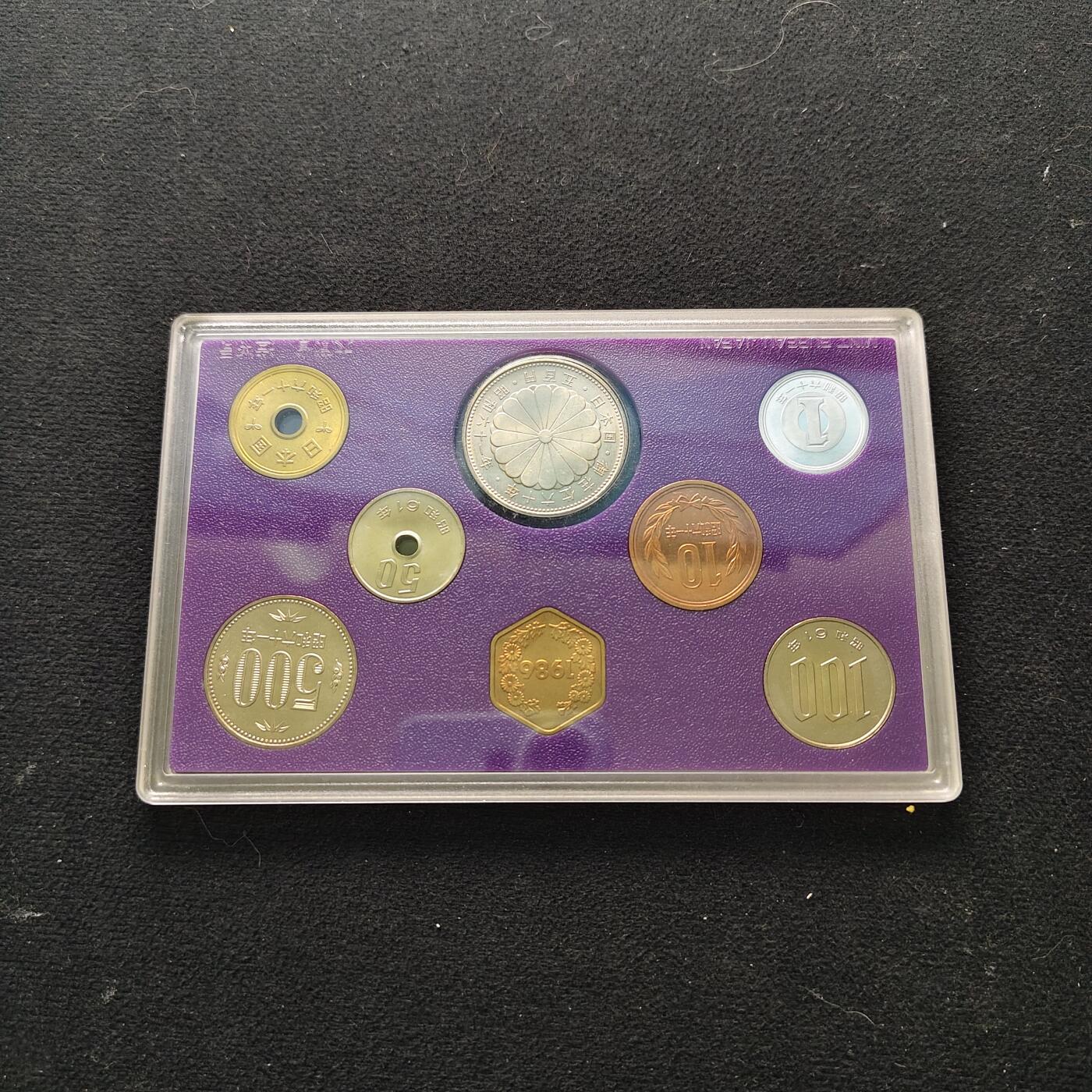 【全场包邮】纯粹捡漏拍491场（免费代拍第28场） 日本昭和61年双500円官方套币-含昭和天皇在位60周年纪念币