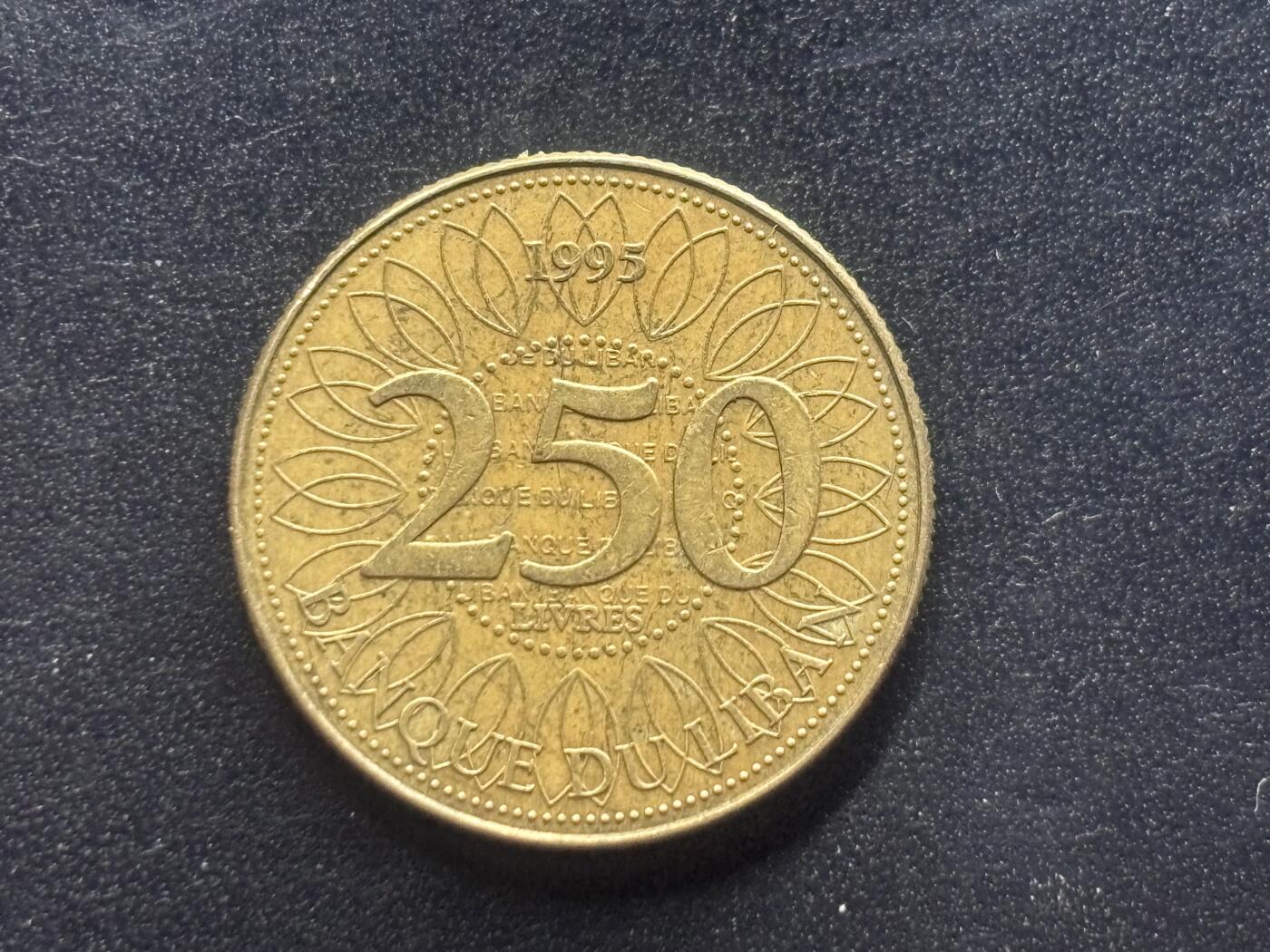 邮泉阁限时拍卖第三十八场 亚洲专场（硬币在国外。请付邮费6元。）