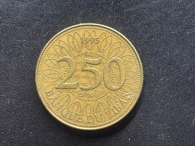 邮泉阁限时拍卖第三十八场 亚洲专场（硬币在国外。请付邮费6元。） - 黎巴嫩1995年250里弗