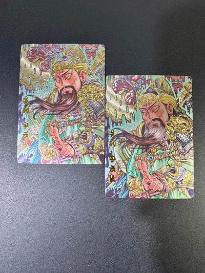 NO.19 好又多金牌大场，新店点关注不迷路！每周一站式配齐，方便凑单！（周6晚8点截拍，卖家送拍0抽成！） - 沧海承风 关羽 全粗+半粗 测试卡一对