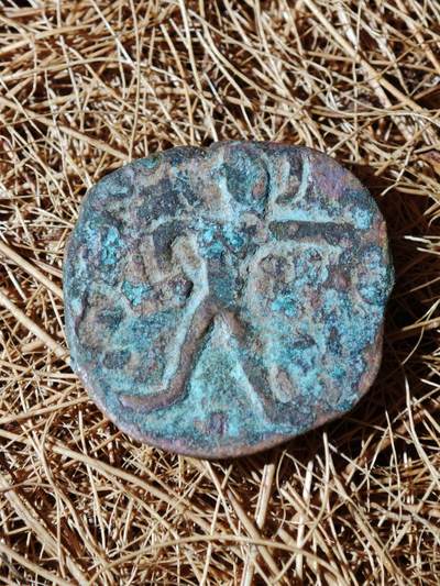 99期回流戒指饰品杂件纪念章丝路钱币专场 - A丝路铜币