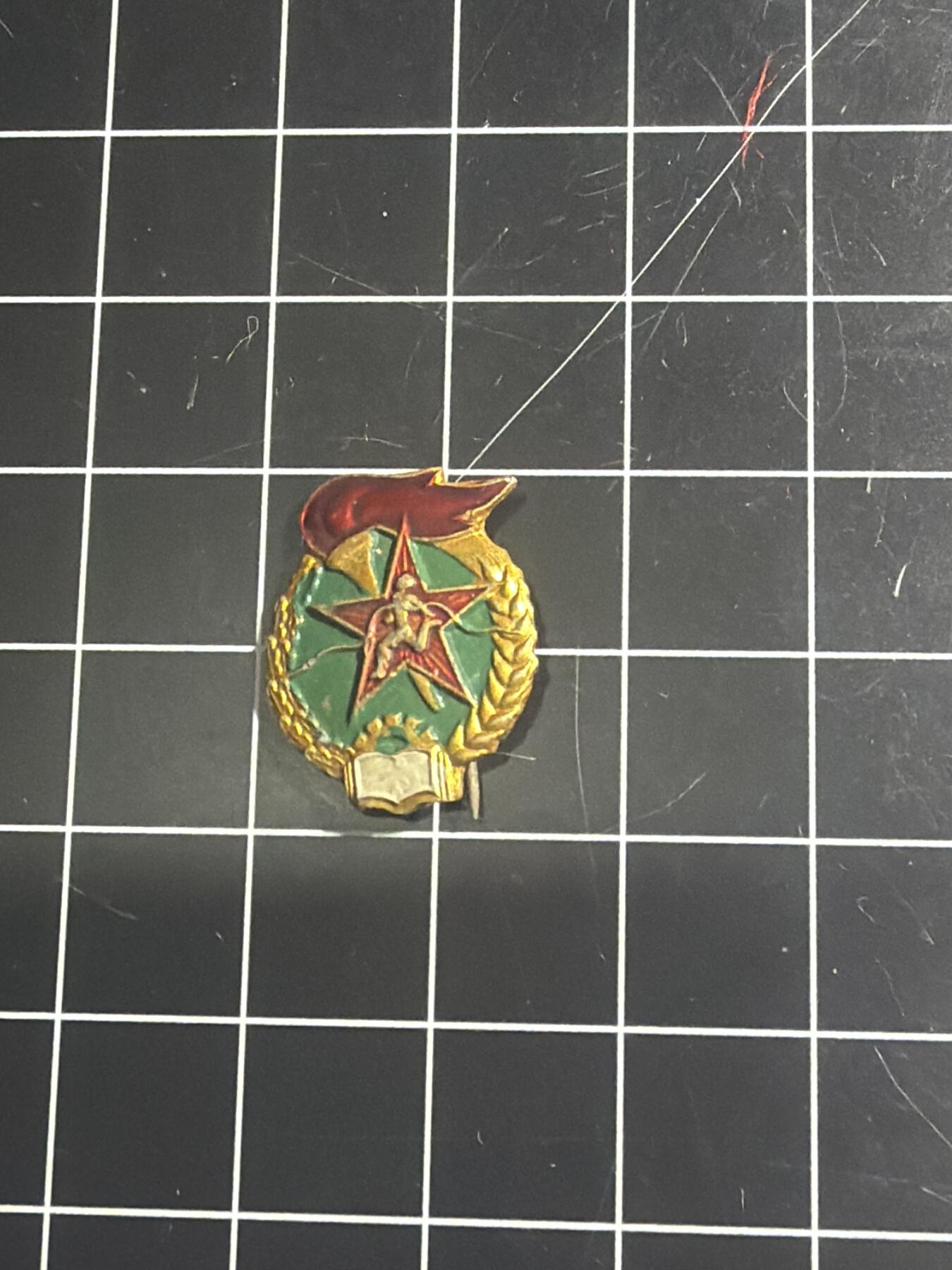 古冰库章牌勋赏收藏0起拍卖 铝制少年组劳卫制