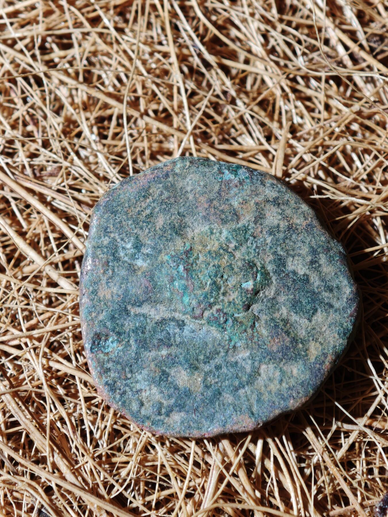 99期回流戒指饰品杂件纪念章丝路钱币专场 A丝路铜币