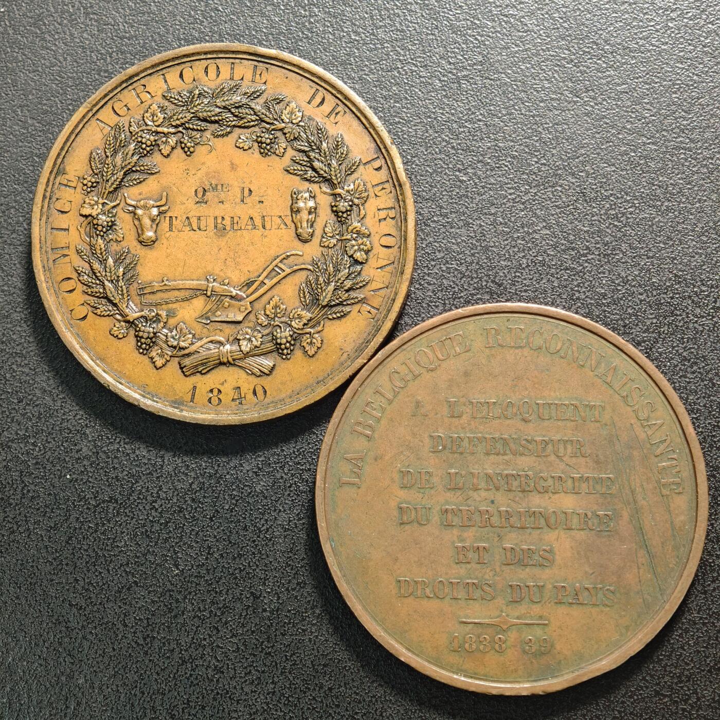 【德藏】世界币章拍卖第159期(元旦专场拍卖) 2枚一组 欧洲老铜章 详细尺寸请看拍品介绍