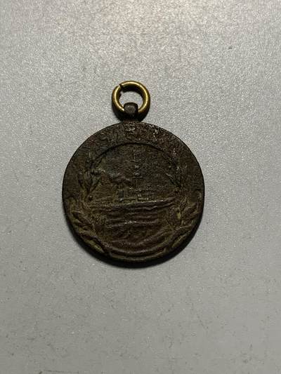 远东徽章小铺12月28日周日晚上九点结束 - 大正四年特别观舰式