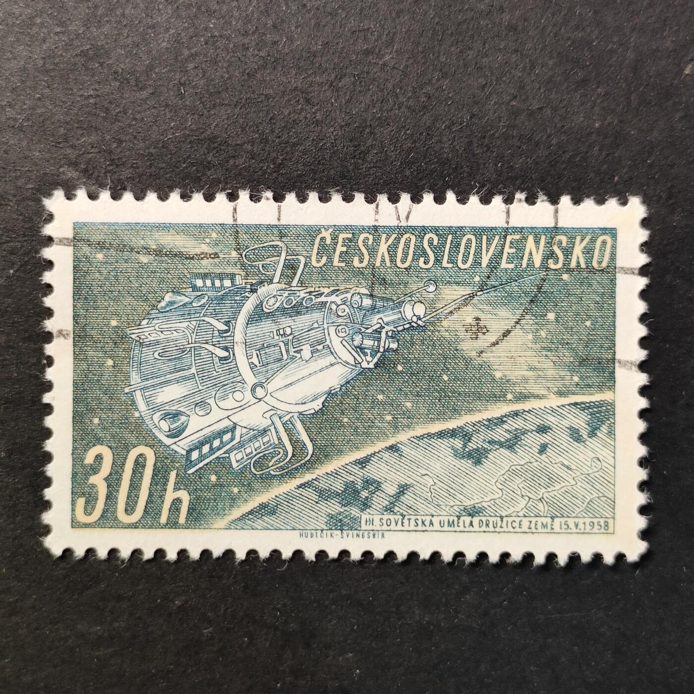 嘉禾收藏    【第419期】            无佣金、可寄存、满30元包邮 邮票一枚