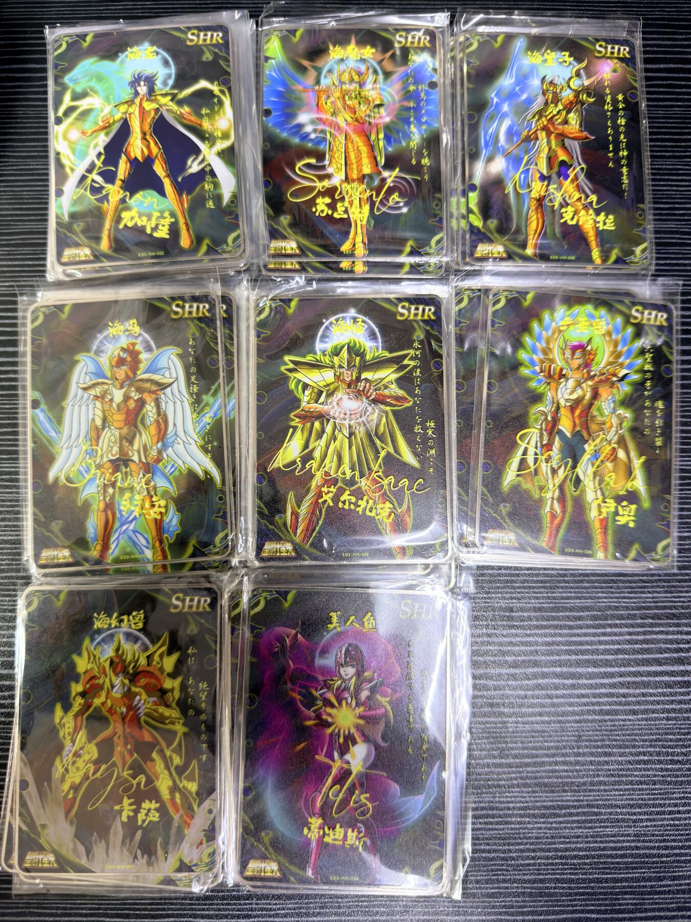 粤A卡牌第23期（12月28日22:00截拍） 【套卡】TK-80 金属卡 388编 海斗士