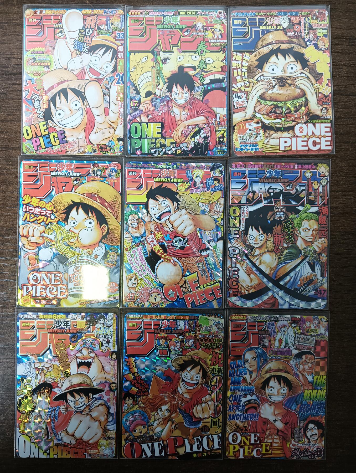 花开卡拍第53期（12月28号周日截拍，品控勿拍!!!拍品不寄存，运费5元，自制卡难免瑕疵，可能存在轻微撞角爆边等出厂瑕疵，品控介意勿拍！）