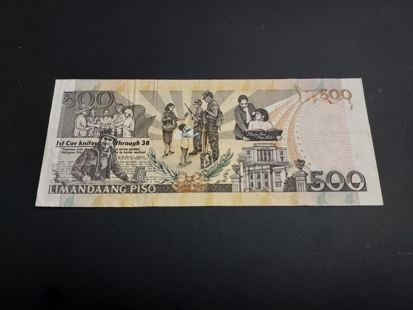 博彦收藏   1月3日 8点钱币专场 全场包邮 菲律宾旧版500 比索 流通好品