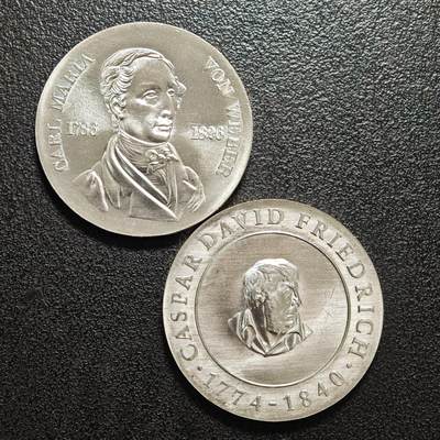 【德藏】世界币章拍卖第159期(元旦专场拍卖) - 2枚一组 1976年 东德作曲家卡尔·玛丽亚·冯·韦伯·逝世百年10马克纪念银币 1974年 东德画家卡斯帕·大卫·弗里德里希诞辰200周年10马克纪念银币 品相极佳