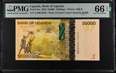 🐍甜小邱世界纸币收藏🐍第138期精品场💐 - AA首发冠+无347靓号 IBNS获奖钞 PMG66 乌干达 50000先令 大猩猩 初版 2010