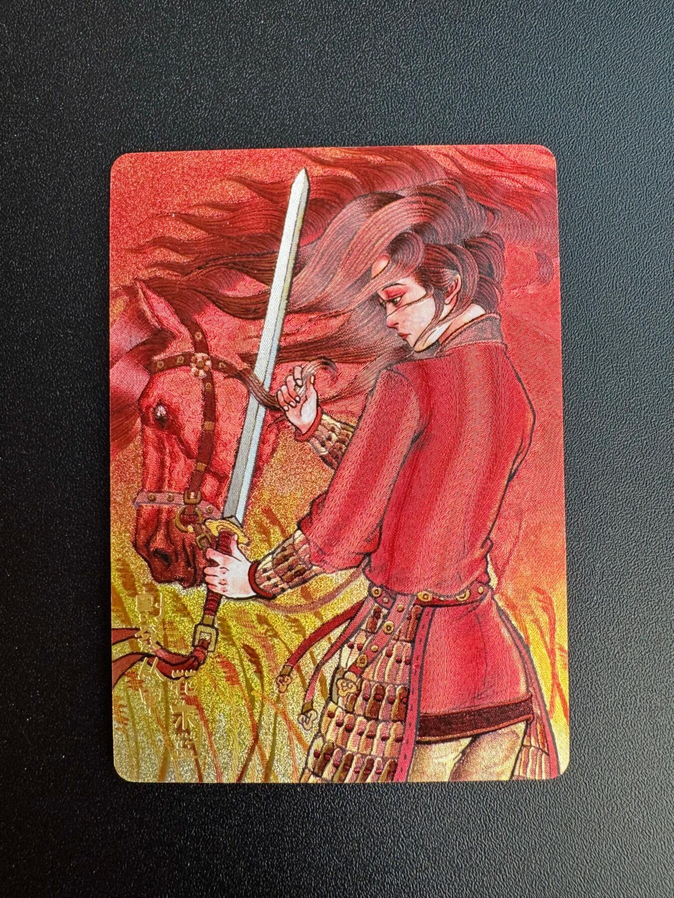 NO.19 好又多金牌大场，新店点关注不迷路！每周一站式配齐，方便凑单！（周6晚8点截拍，卖家送拍0抽成！） 超吉梦 白影复刻手绘卡 粗闪 花木兰 1张