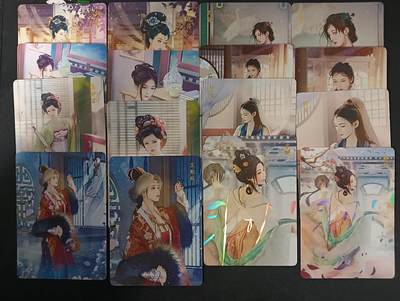 花开卡拍第53期（12月28号周日截拍，品控勿拍!!!拍品不寄存，运费5元，自制卡难免瑕疵，可能存在轻微撞角爆边等出厂瑕疵，品控介意勿拍！） - 燎原卡牌 红颜录第六弹远近景全套彩闪12张