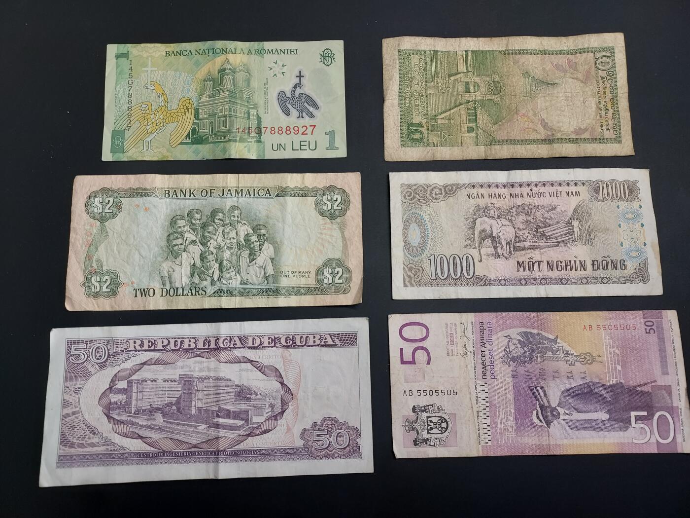 博彦收藏   1月3日 8点钱币专场 全场包邮 罗马尼亚 等外国纸币6张 流通品