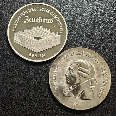 【德藏】世界币章拍卖第159期(元旦专场拍卖) - 2枚一组 1990年 东德柏林历史博物馆5马克纪念镍币 1978年 东德诗人弗里德里希·戈特利布·克洛普斯托克逝世175周年5马克纪念镍币 品相极佳