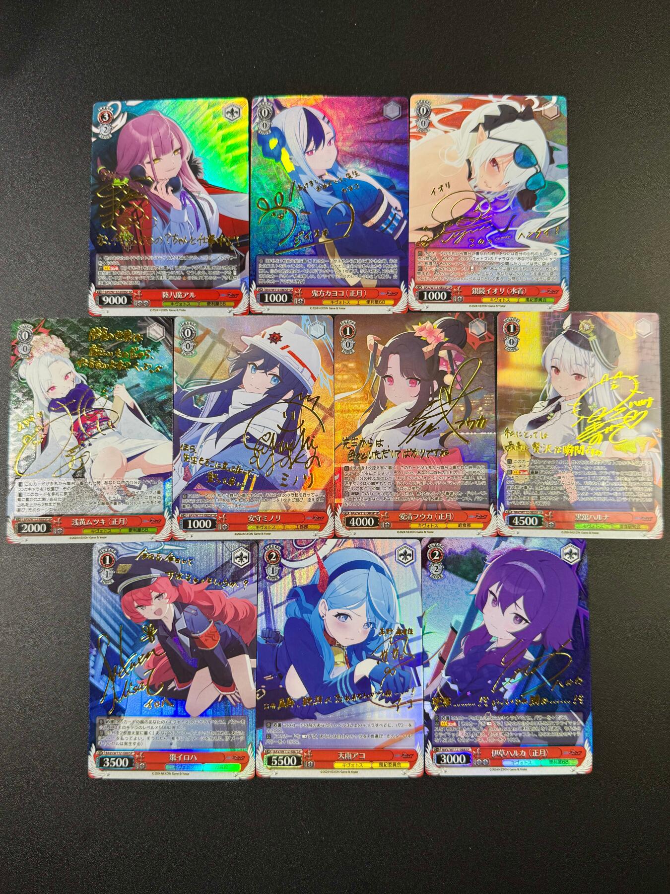 NO.19 好又多金牌大场，新店点关注不迷路！每周一站式配齐，方便凑单！（周6晚8点截拍，卖家送拍0抽成！）