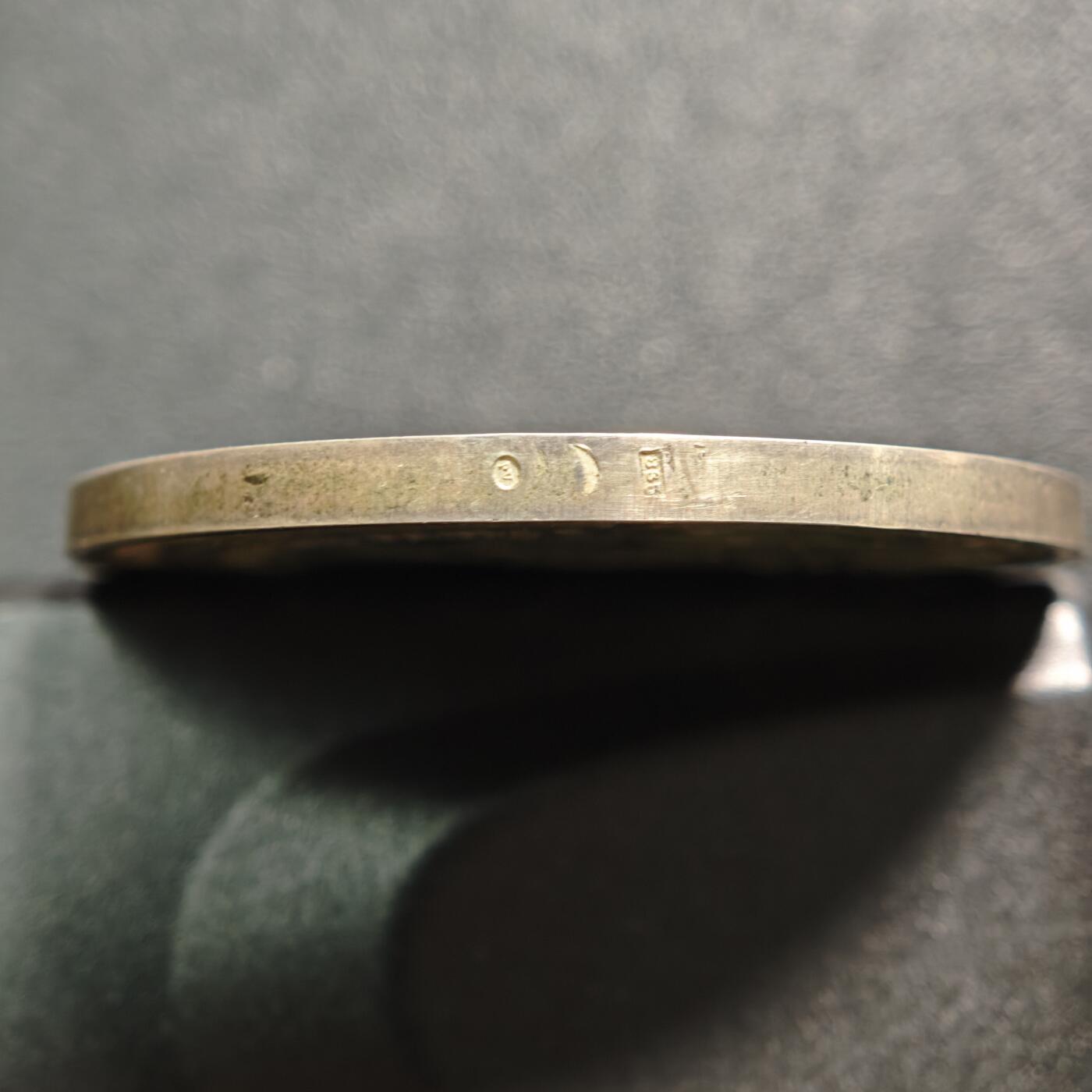 【德藏】世界币章拍卖第159期(元旦专场拍卖) 1892年 匈牙利加博尔·阿龙镀银纪念章 缅怀这位1848年匈牙利革命中的民族英雄，同时纪念其诞辰175周年、逝世140周年及科科什战役140周年 直径约：42.6mm；重约：36.1g