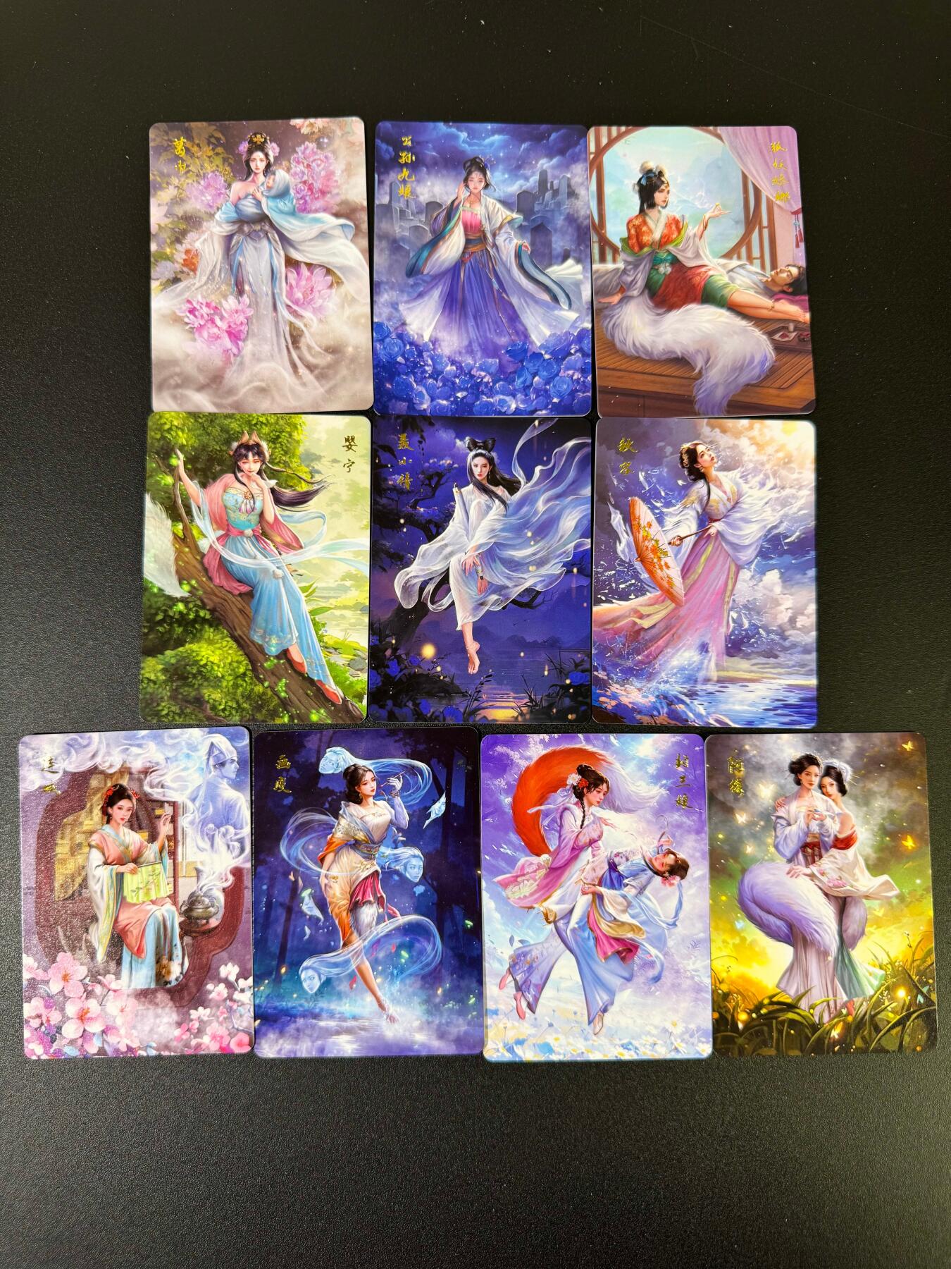 NO.19 好又多金牌大场，新店点关注不迷路！每周一站式配齐，方便凑单！（周6晚8点截拍，卖家送拍0抽成！） 百里 聊斋 普卡10张一套