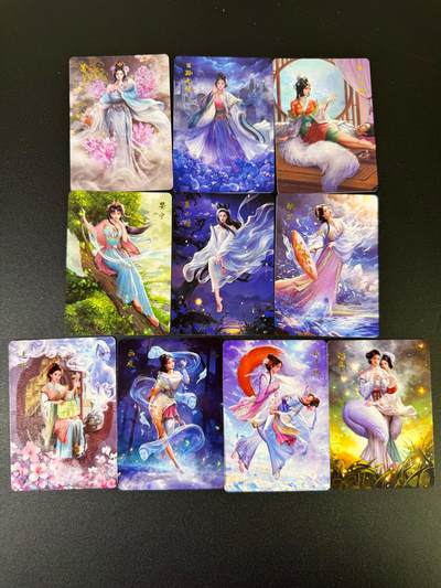 NO.19 好又多金牌大场，新店点关注不迷路！每周一站式配齐，方便凑单！（周6晚8点截拍，卖家送拍0抽成！） - 百里 聊斋 普卡10张一套