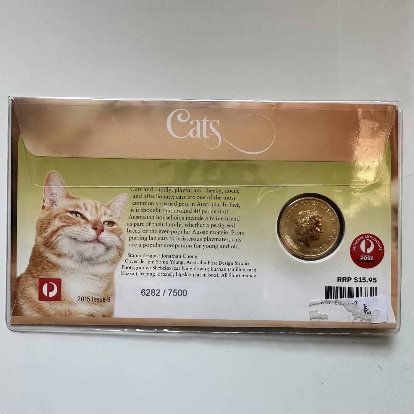 🌹外币初藏🌹🐯2025年第146场  每周二四六晚8️⃣点 接代拍 图瓦卢2015年¥1猫猫纪念币首日封