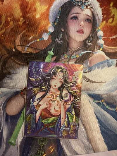 欢迎送拍、零成本上架，释放现金流，合理分配上拍卡品 - 【亲签19/20】太乙 黄泉路5 墨婉文化