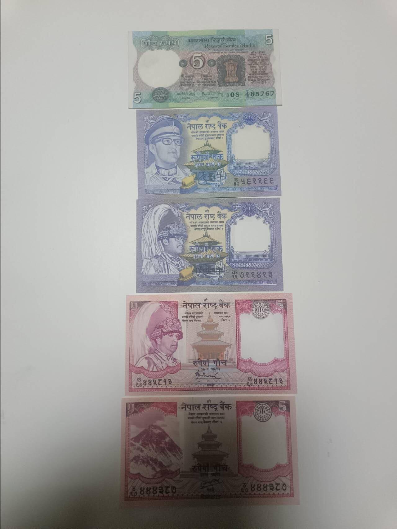 【20251230】非全新纸币和硬币第319场