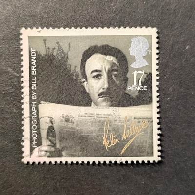 嘉禾收藏    【第419期】            无佣金、可寄存、满30元包邮 - 邮票一枚