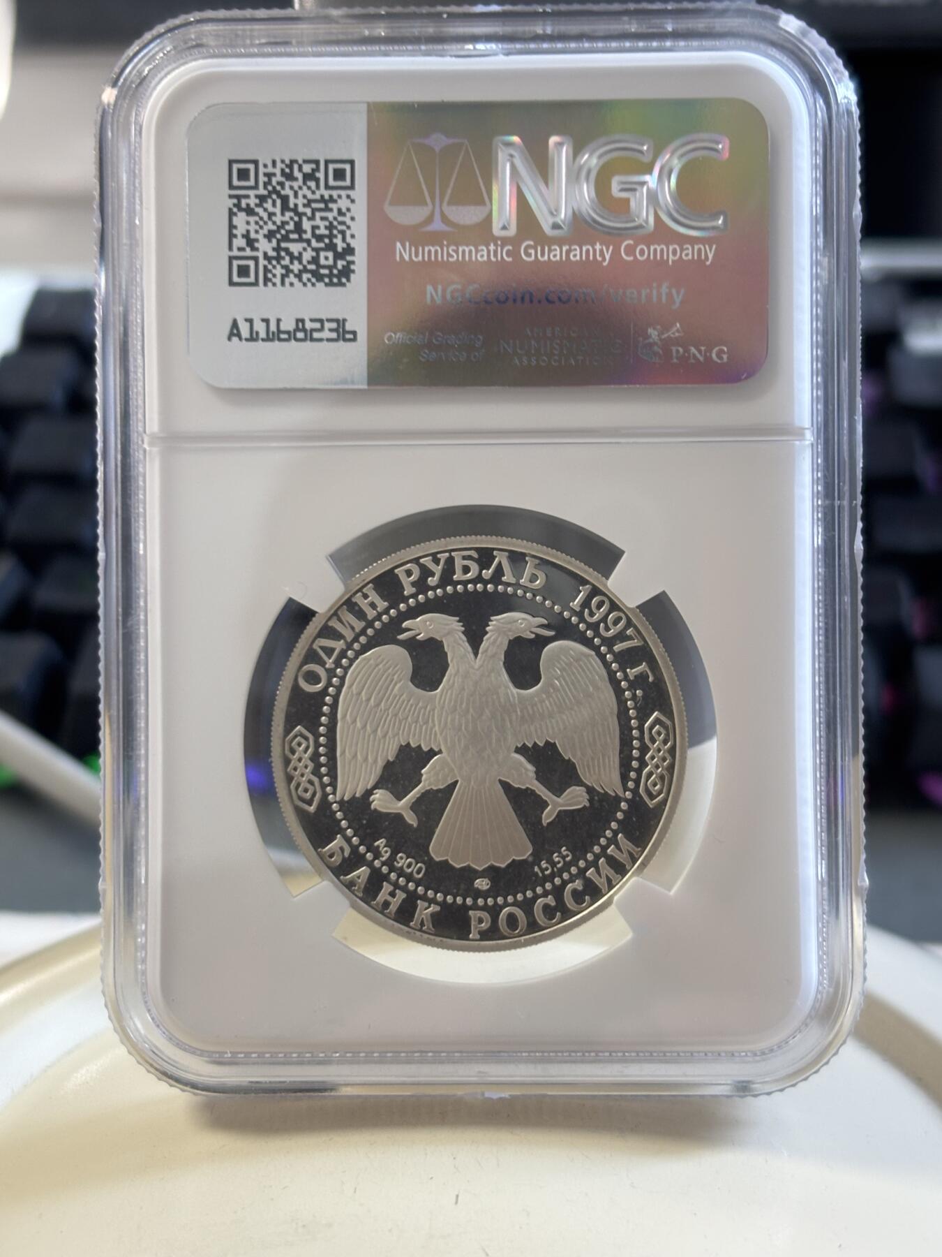 第186期拍卖 俄罗斯1997年动物牛纪念银币NGC-PF66,15.55克，900银