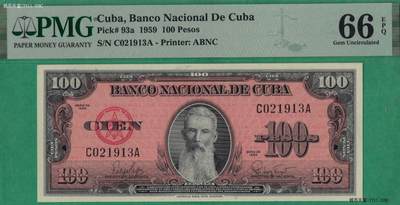 古巴1959年100比索 无457 P-93a 美钞代印 美洲纸币 实物图 UNC - 古巴1959年100比索 无457 P-93a 美钞代印 美洲纸币 实物图 UNC
