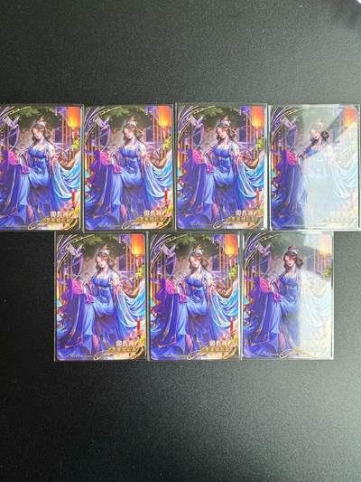 NO.19 好又多金牌大场，新店点关注不迷路！每周一站式配齐，方便凑单！（周6晚8点截拍，卖家送拍0抽成！） - 三国杀 薛灵芸 7张