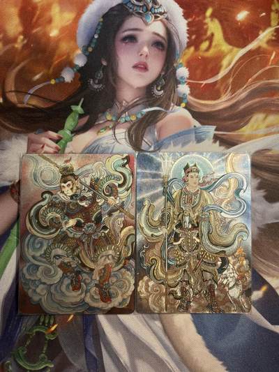 欢迎送拍、零成本上架，释放现金流，合理分配上拍卡品 - 【裸卡一对】冯涛 齐天大圣、二郎神 墨婉文化