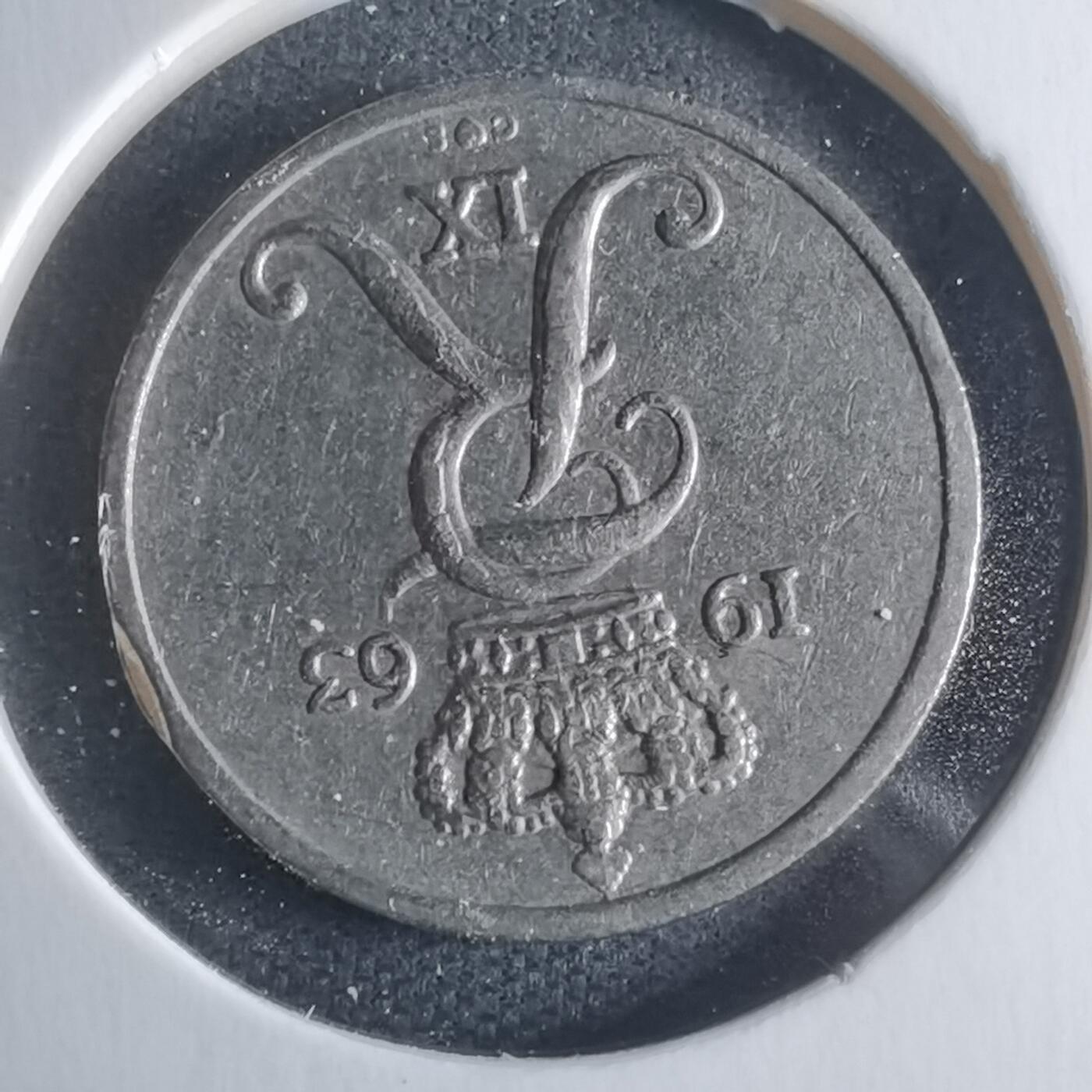 沼泽如烟--第946场