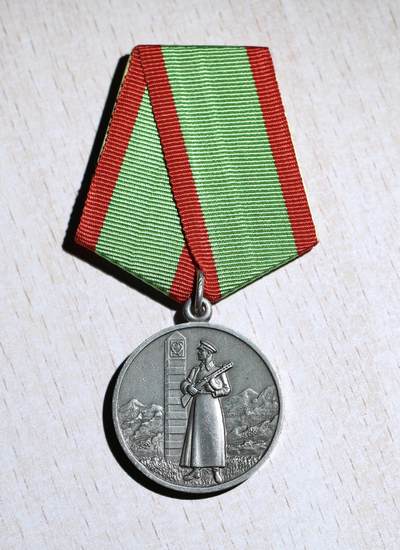 大猫徽章拍卖第285期 - 保卫苏联国境有功奖章（早期银质版）