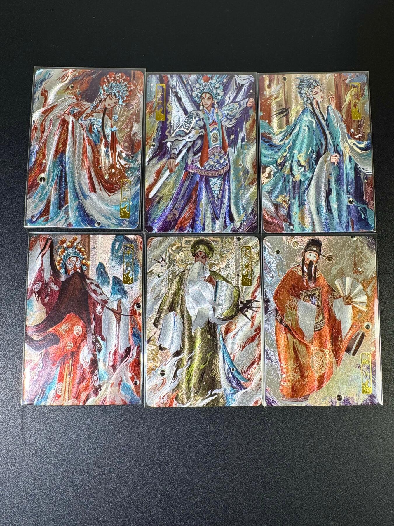 NO.19 好又多金牌大场，新店点关注不迷路！每周一站式配齐，方便凑单！（周6晚8点截拍，卖家送拍0抽成！） 可可瑞听 国粹京剧 生旦净末丑+青衣 粗闪6张一套