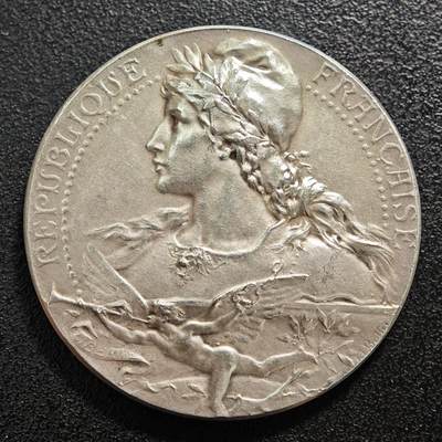 【德藏】世界币章拍卖第159期(元旦专场拍卖) - 19世纪 法国新艺术时期的玛丽安娜主题奖章镀银纪念章 著名雕刻师亨利·里夫作品 直径约：40.5mm；重约：33.2g