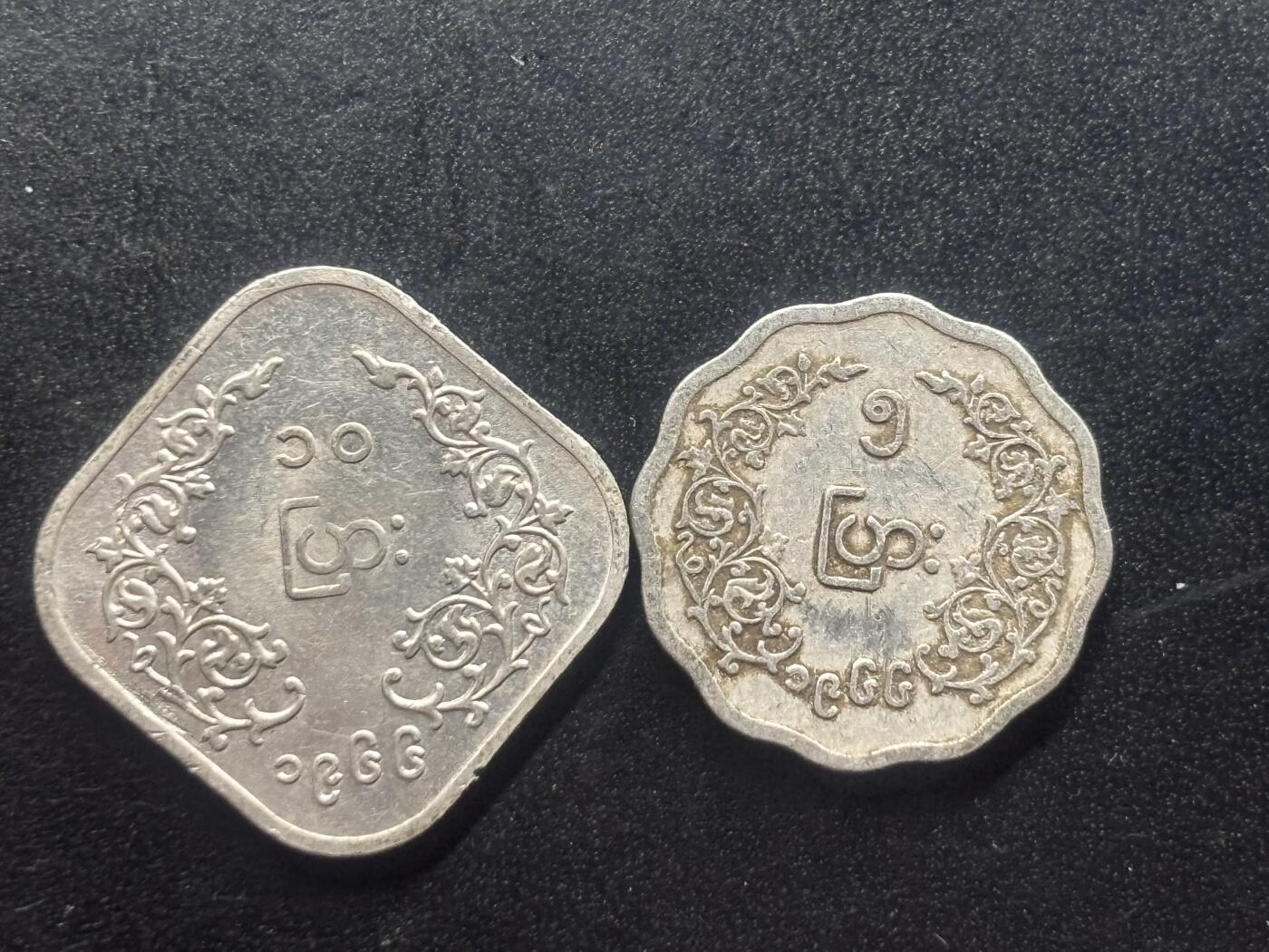 邮泉阁限时拍卖第三十八场 亚洲专场（硬币在国外。请付邮费6元。）