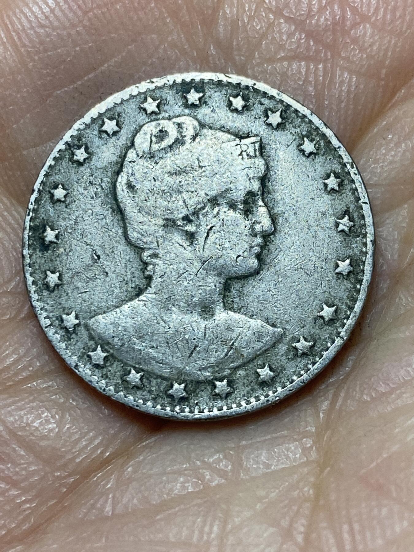 2025年第一百四十场(总第一百六十六场）外国好品散币场(免佣金) 巴西🇧🇷1901单年份100瑞斯(共和国时期第二版)