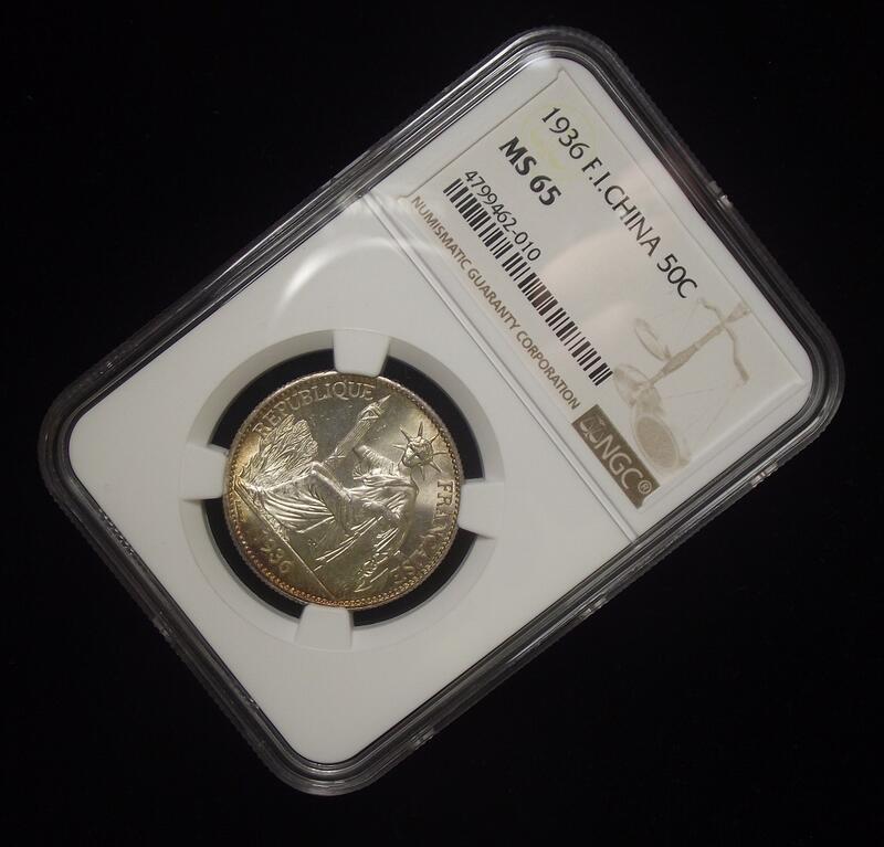 【NGC-MS65亚军分】浅金彩法属印支1936年50分坐洋银币