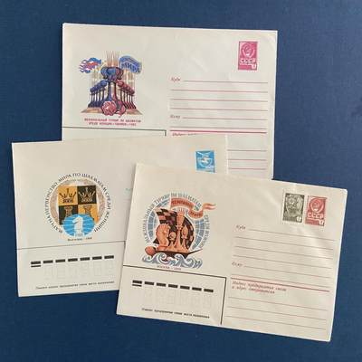 熹将军2026新年小拍1 总56期 - 80年代苏联国际象棋主题邮资封3枚一组