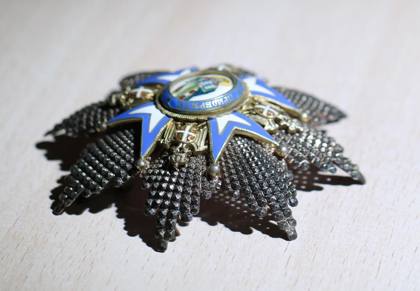 大猫徽章拍卖第285期 塞尔维亚王国一级圣萨瓦勋章星芒一套 绶带稍有开丝